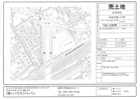 岡山市北区楢津